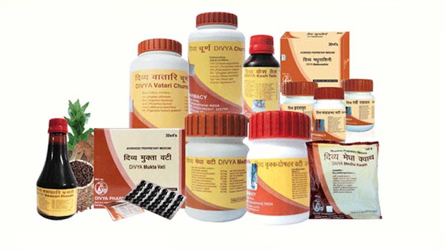 Ramdev Medicines