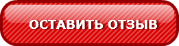 http://knigagold.blogspot.ru/2015/04/blog-post.html#comment-form