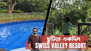 Swiss valley resort