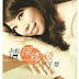 Jia Zi Hui - Deep Love But Fated To Part