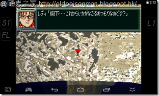 Screenshot_2015-04-15-14-12-05
