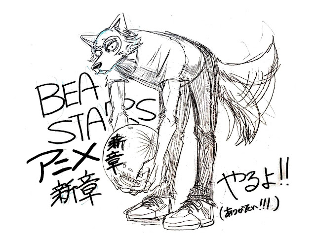 BEASTARS anuncia nueva temporada anime.