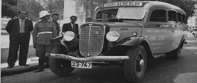 1937 : Αθήνα - Βερολίνο !