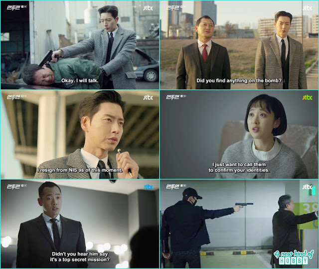 seol woo track the location of former ghost agent from congress man Baek - Man To Man: Episode 7