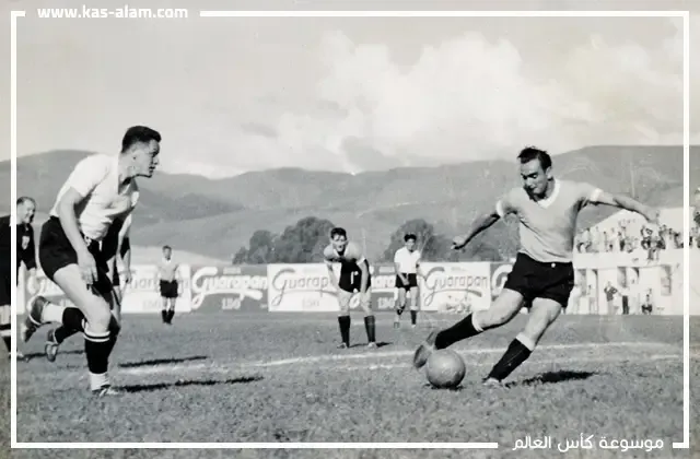 أوروغواي 8-0 بوليفيا في كأس العالم 1950