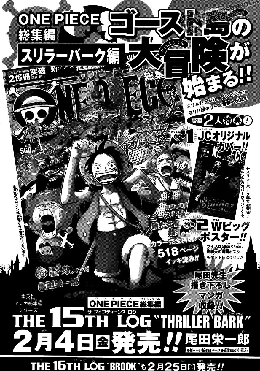 Read One Piece 611 Online | 16 - Press F5 to reload this image