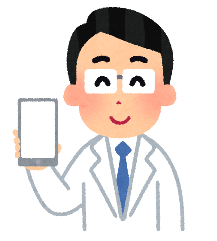 スマホの画面を見せる人のイラスト 白衣 かわいいフリー素材集 いらすとや スマホの画面を見せる人のイラスト 白衣 かわいいフリー素材集 いらすとや