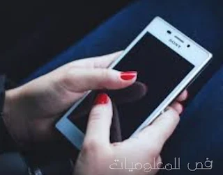 مشكلة إنخفاض ​الصوت ​تلقائيًا على أجهزة أندرويد و طرق اصلاحها