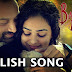 Bangalore Days (2014): Baby I Need You Song Lyrics