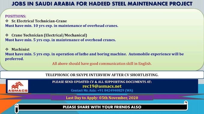 JOBS IN SAUDI ARABIA FOR HADEED STEEL MAINTENANCE PROJECT