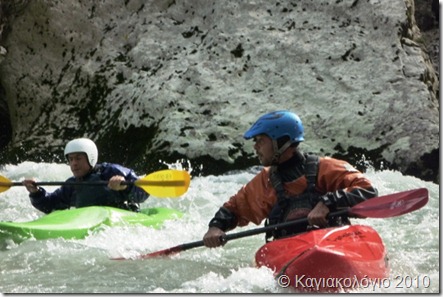 Arachthos_23Oct2010_AKC_Ampelochori_FirstStretches_Margari_Guide_600