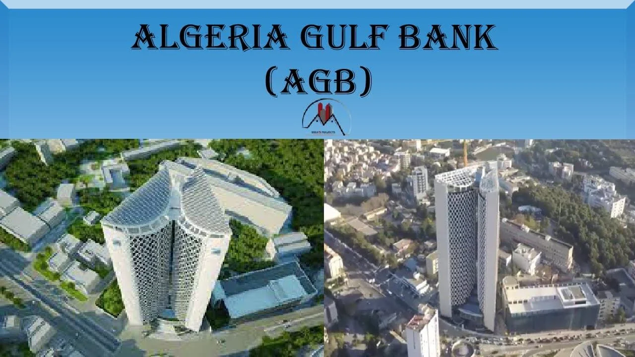 بنك Gulf Bank Algérie