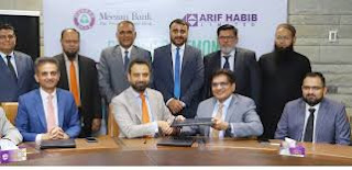 The new service enables Meezan Bank customers to instantly top up their Arif Habib Limited investment accounts using the bank’s Alternate Distribution Channels
