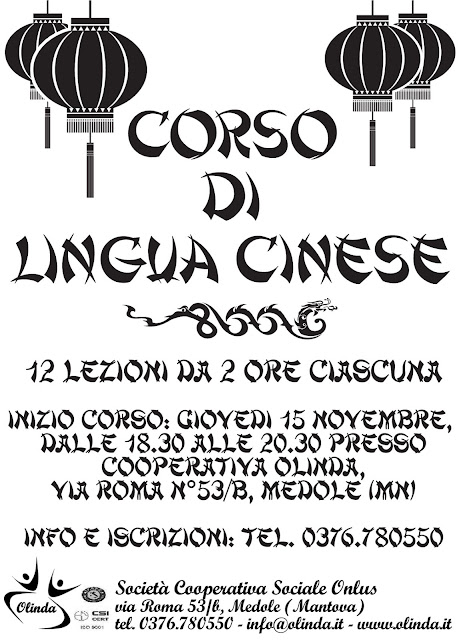 Corso lingua cinese - Mantova