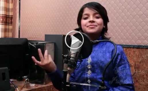 Pashto New HD Song 2017  Musafari Tappy By Chahat Papo