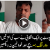 Extreme Reaction of an overseas PTI support to judicial commission report