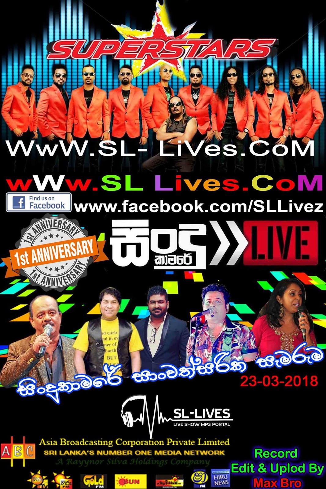 Shaa Fm Sindu Kamare 1st Anniversary Party With Super Stars 2018 03 23 Www Sllives Com
