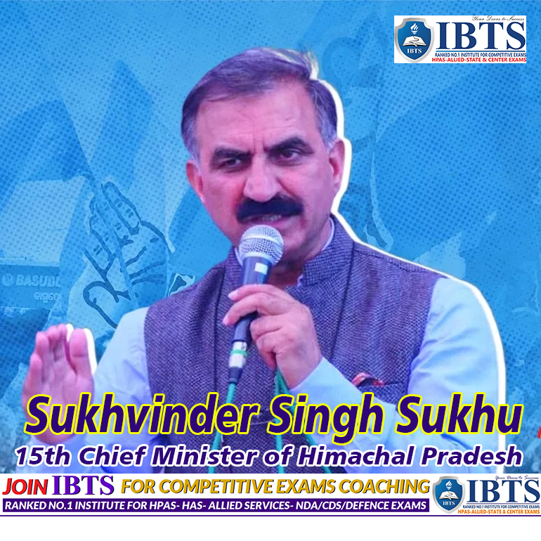 Who is Sukhvinder Singh Sukhu सुखविंदर सिंह सुखु ? Biography in Hindi | 15th Chief Minister of Himachal Pradesh