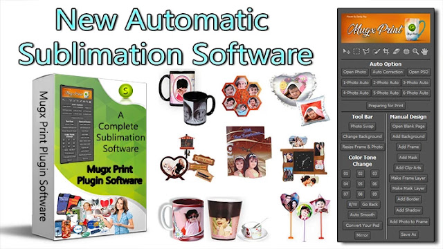 Mugx Print Plugin Software !!  New Sublimation Software