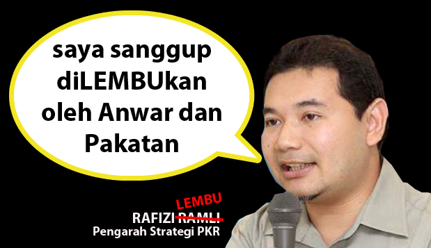 Rafizi Lembu Tarik Balik Kenyataan Fitnah Terhadap @Zahid_Hamidi #1Malaysia @NajibRazak