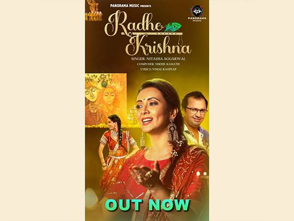 Panorama Music releases their new song ” Radhe Krishna” on this auspicious festival of Janmashtami