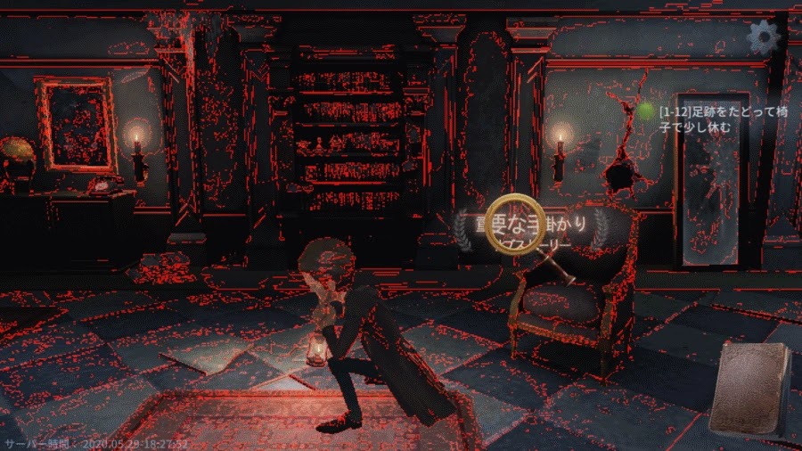 Identityv 第五人格 赤い線 Identityv 第五人格 赤い線