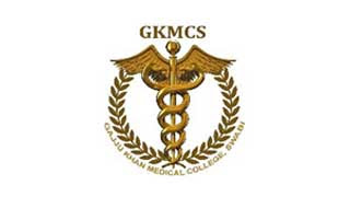 www.gkmcs.edu.pk Jobs Application Form - Gajju Khan Medical College - Bacha Khan Medical Complex Jobs 2022