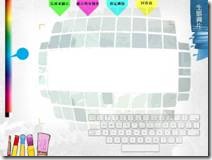 clip_image010[1]