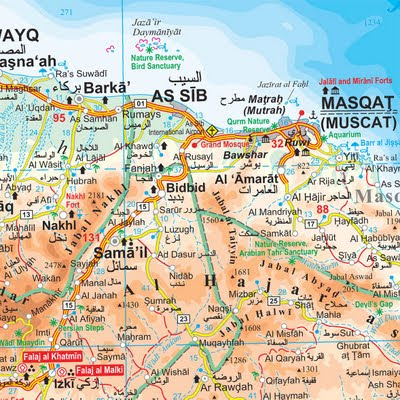 of Oman map by Gizi Map.