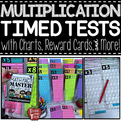 Multiplication Timed Tests Worksheets