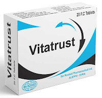 علاج  فيتاتراست VitaTrust