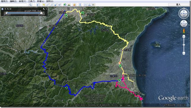 googleearth