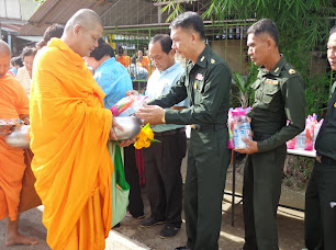 ภาพถ่าย