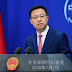 China acusa a EU de socavar “la estabilidad” en Estrecho Taiwán