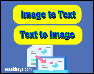 text,  image convert