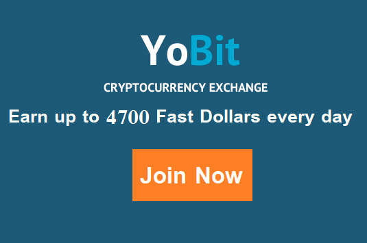 اشترك مع YoBit واحصل على فرصه ربح 4500 دولار مجانا
