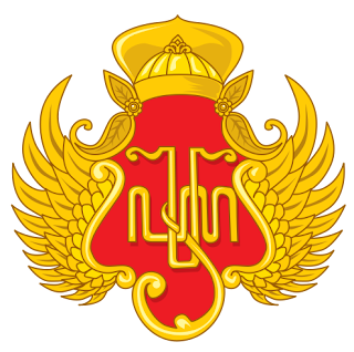 Kerajaan Yogyakarta