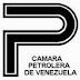 Alberto Held asume presidencia de Cámara Petrolera de Venezuela