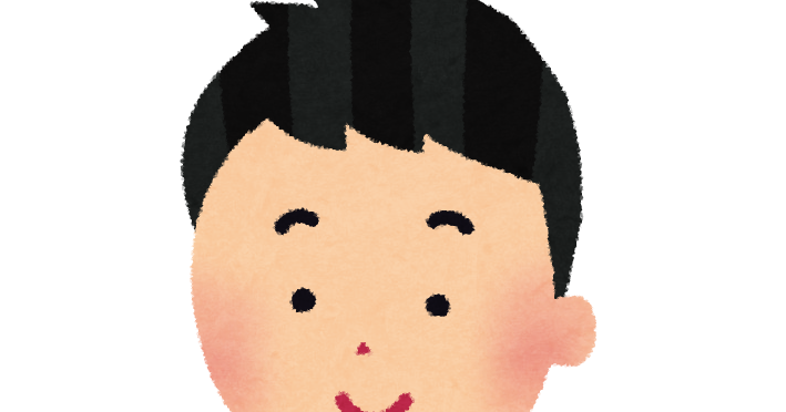 メモを取っている男性会社員のイラスト かわいいフリー素材集 いらすとや メモを取っている男性会社員のイラスト かわいいフリー素材集 いらすとや