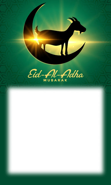 Eid Mubarak picture 2024 | Eid Mubarak picture Frame 2024