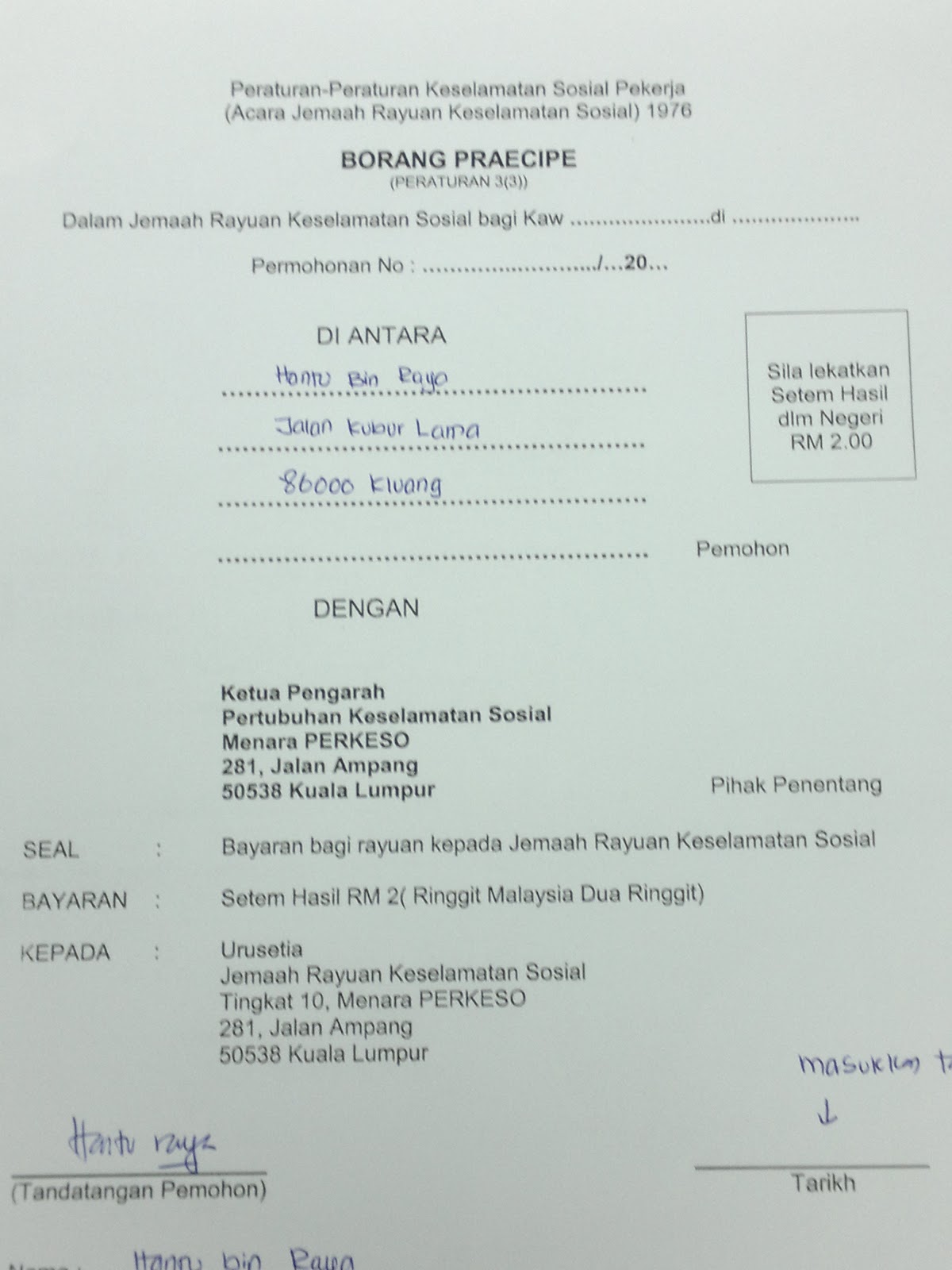 Contoh Surat Pengesahan Untuk Socso