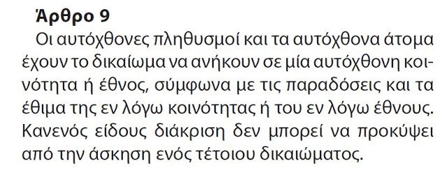 %25CE%2591%25CE%25A1%25CE%2598%25CE%25A1%25CE%259F%2B9%2B%25CE%259F%25CE%2597%25CE%2595%2B%25CE%2591%25CE%25A5%25CE%25A4%25CE%259F%25CE%25A7%25CE%2598%25CE%259F%25CE%259D%25CE%25A9%25CE%259D