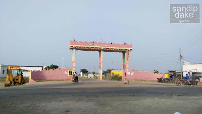 Charthana Village of temple