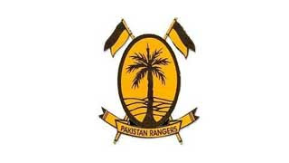 Rangers Jobs 2023 Online Apply - Rangers Jobs 2023 Punjab - Rangers Jobs 2023 Advertisement