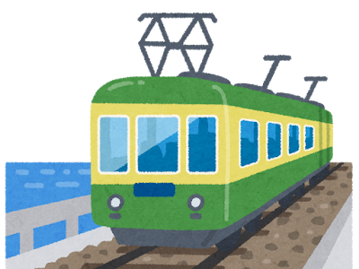 [10000ダウンロード済み√] ���車 イラスト フリー かわ���い 517873-電車 イラスト フリー 可愛い