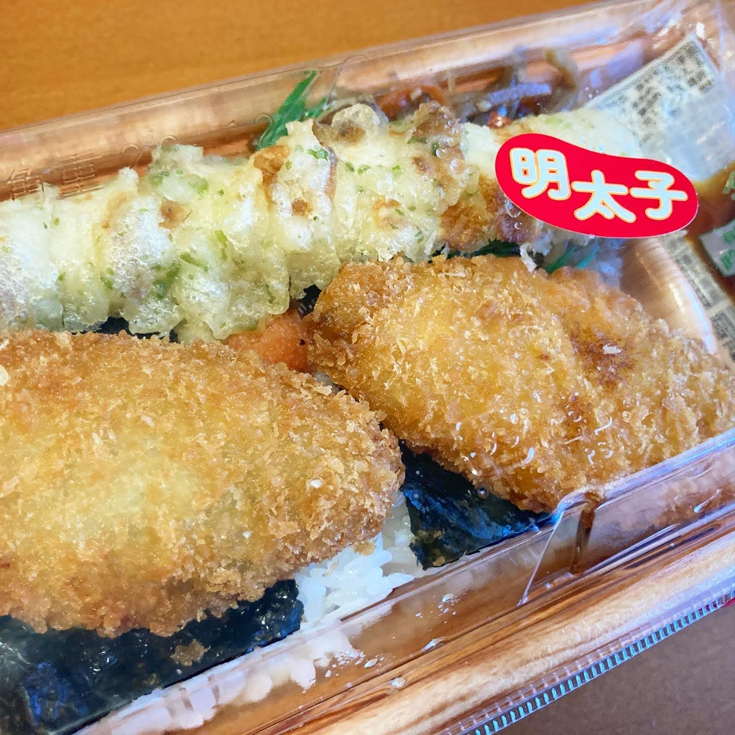 おうちごはん のり弁はいつ食っても美味いねぇ オリジン弁当 で タルタルのり弁当 のり明太