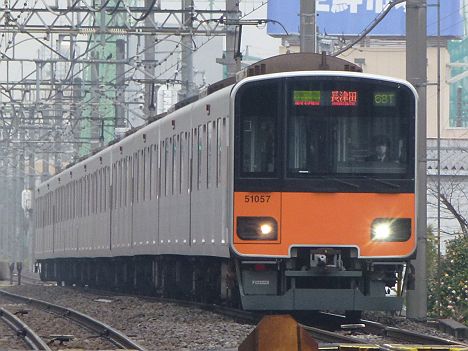 レール7 切符補充券珍行先 東武伊勢崎線 半蔵門線田園都市線直通 準急 長津田行き5 系