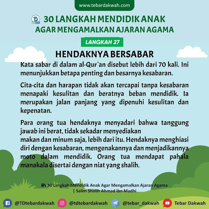 LANGKAH 27  📔 HENDAKNYA BERSABAR