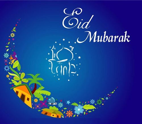 Blue Ramadan Eid Greeting Card For Free Download