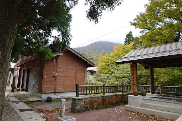 鳥取県西伯郡大山町大山　御幸参道本道通り